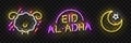 Vector set of realistic isolated neon sign of Eid Al-Adha logo for template decoration